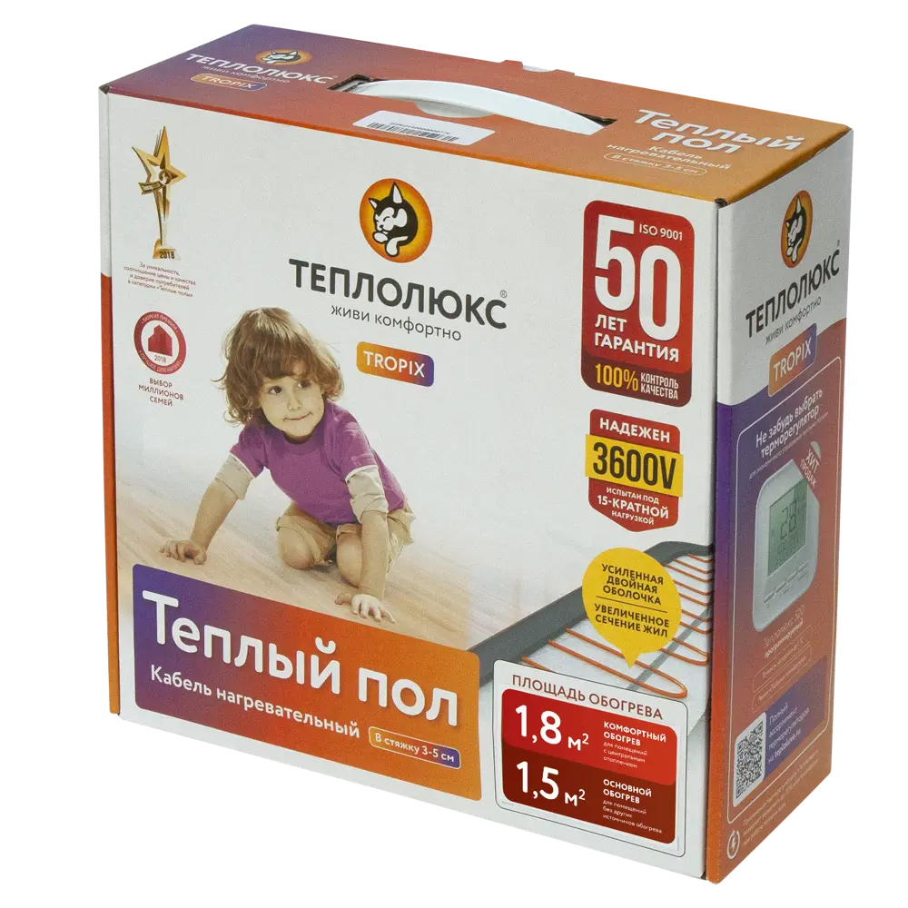 Нагревательный кабель для тёплого пола Теплолюкс 18 м, 270 Вт STLM-2069927 - Вид №4
