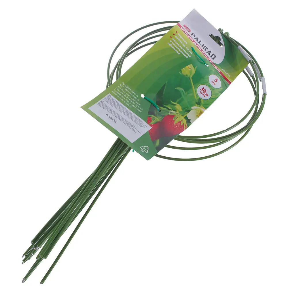 Опора круглая d14 x h30 металл/пластик в упаковке 5 шт PALISAD STLM-2195965