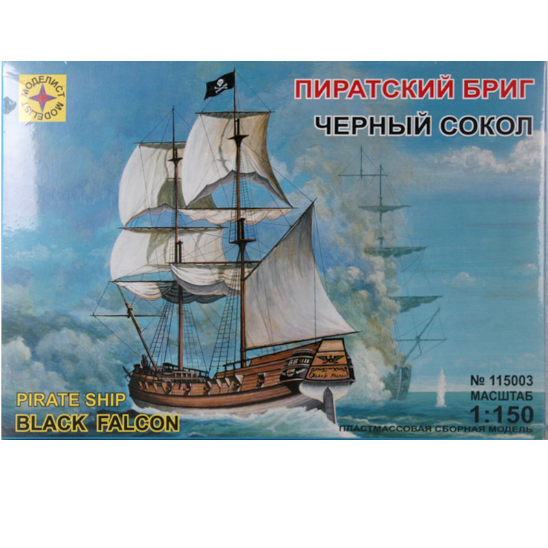 1/150 Модель сборная корабль №01 115003 "Пиратский бриг Черный сокол" МОДЕЛИСТ 