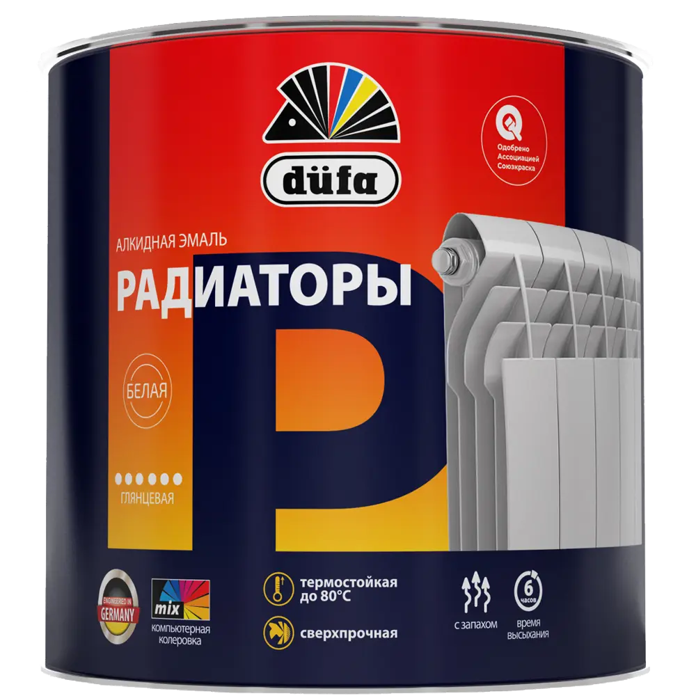 Dufa Heizkorperlack — эмаль для радиаторов с термостойкостью до 80°C 10027258 STLM-0000027 - Вид №1