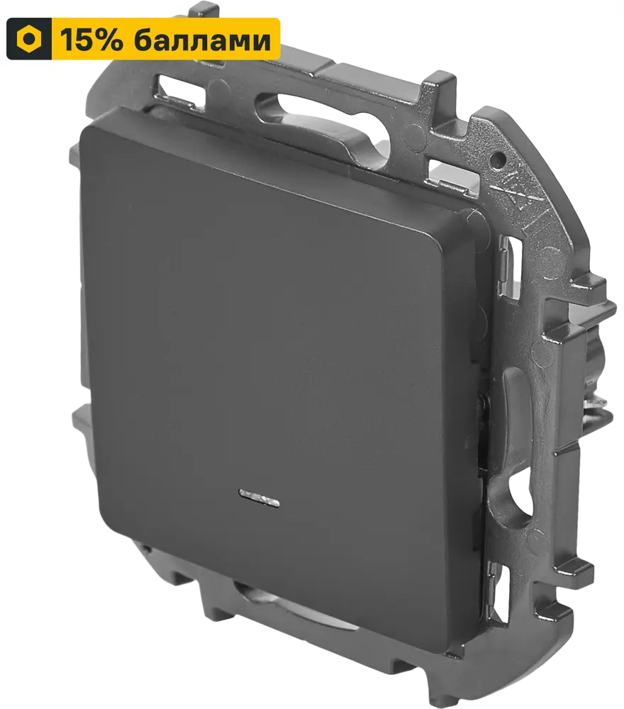 LEXMAN LILIAN — выключатель одноклавишный с подсветкой антрацит 86761716