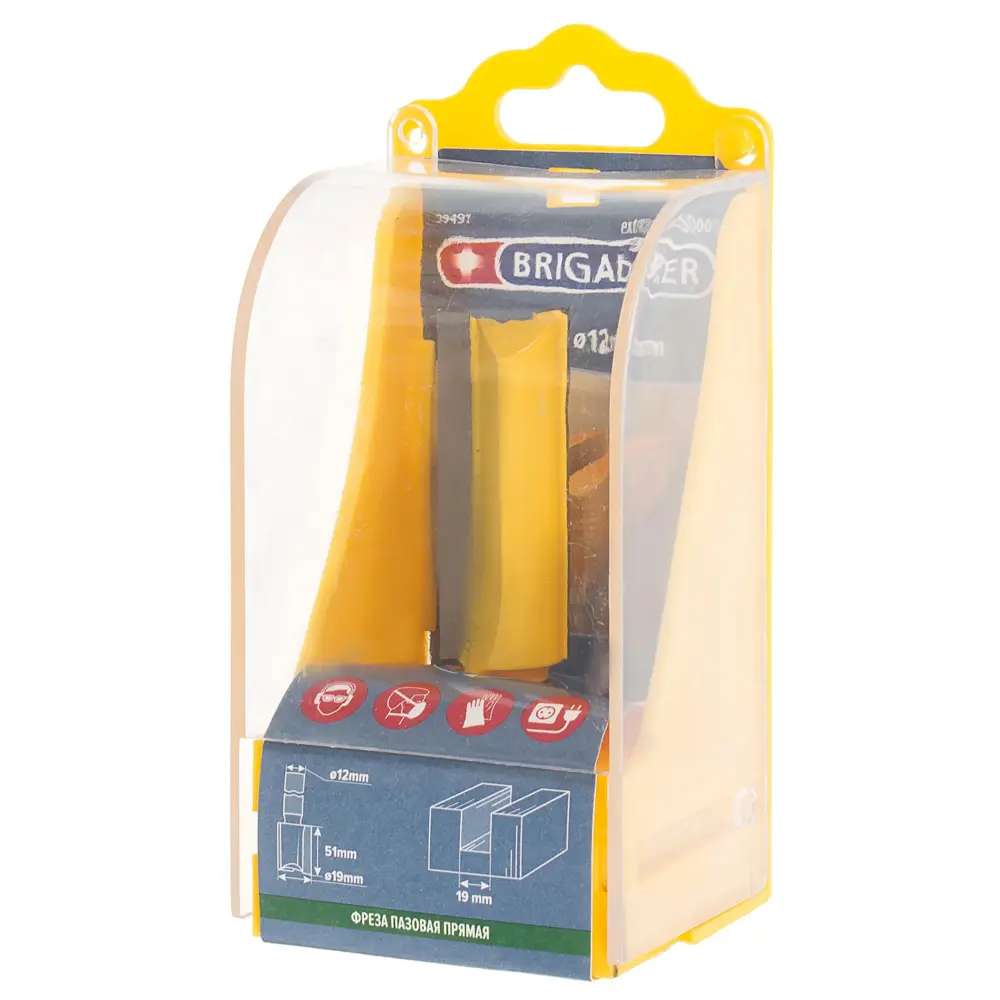 Фреза пазовая прямая Brigadier D19x51 мм STLM-2098908 - Вид №2