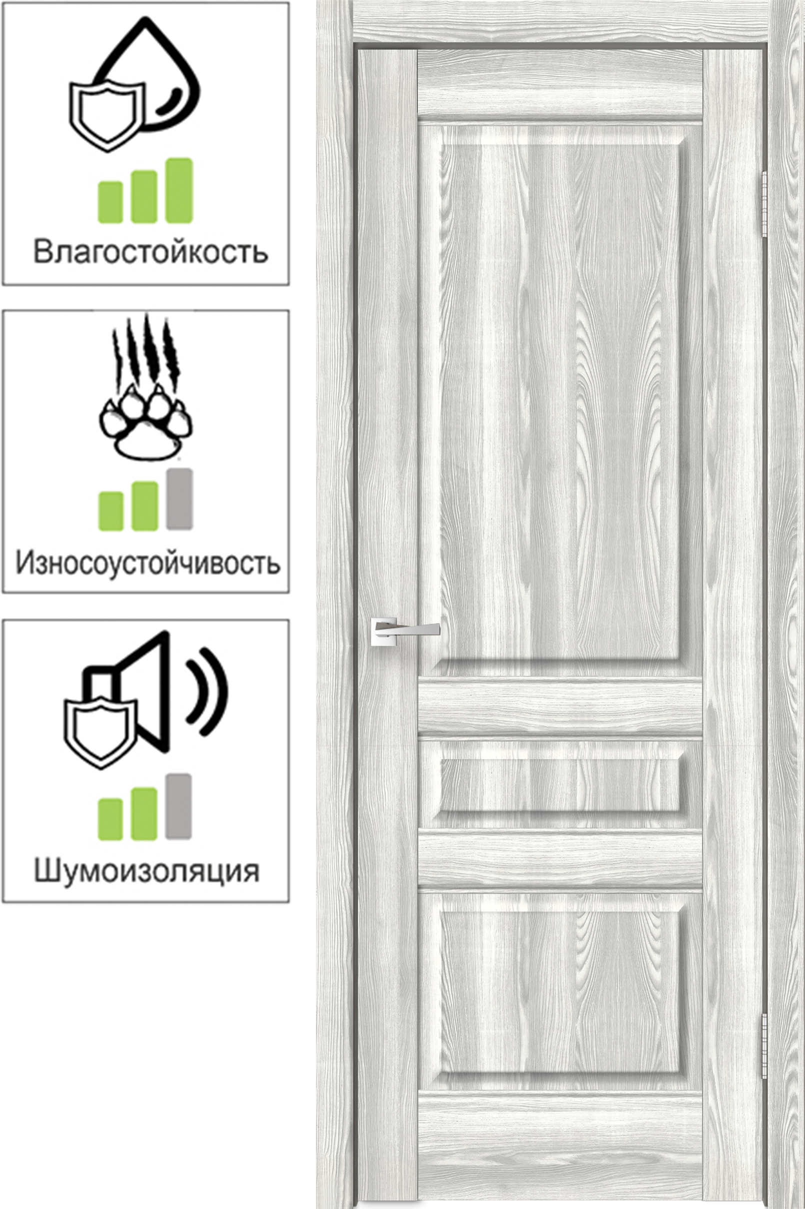 83024992 Дверь межкомнатная Летиция глухая ПВХ ламинация цвет клен 60х200 см (с замком и петлями) STLM-0038811 VELLDORIS