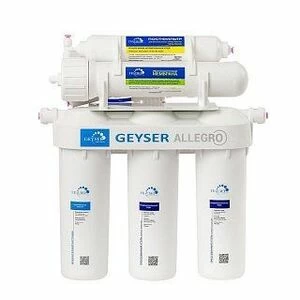 Гейзер Аллегро с прозрачным баком