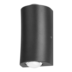 Светильник настенный уличный светодиодный влагозащищенный Duwi Nuovo 24347 2 IP65 теплый белый свет, цвет черный