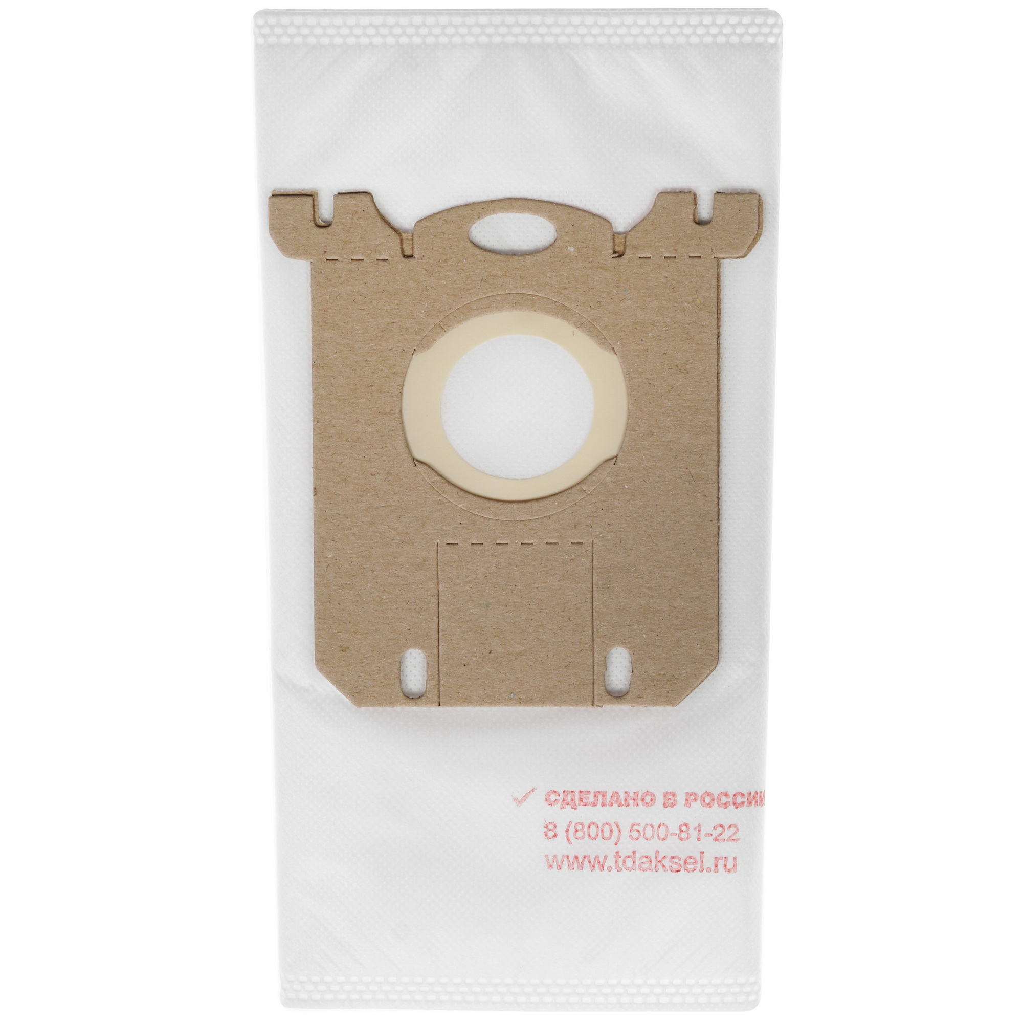 1645670 Мешок-пылесборник Ozone XS-02 STDN-0019440 - Вид №2