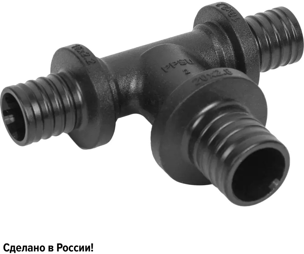Тройник переходной РОСТЕРМ 16х20х16 PPSU для систем отопления и водоснабжения 82107708