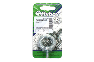 16331034 Рым-болт DIN 580 6 мм белый цинк 1 шт 243590 Fixbox