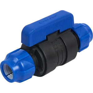 Кран шаровой прямой Valfex PN16 20 мм полипропилен ручка бабочка 83742598 STLM-2031671