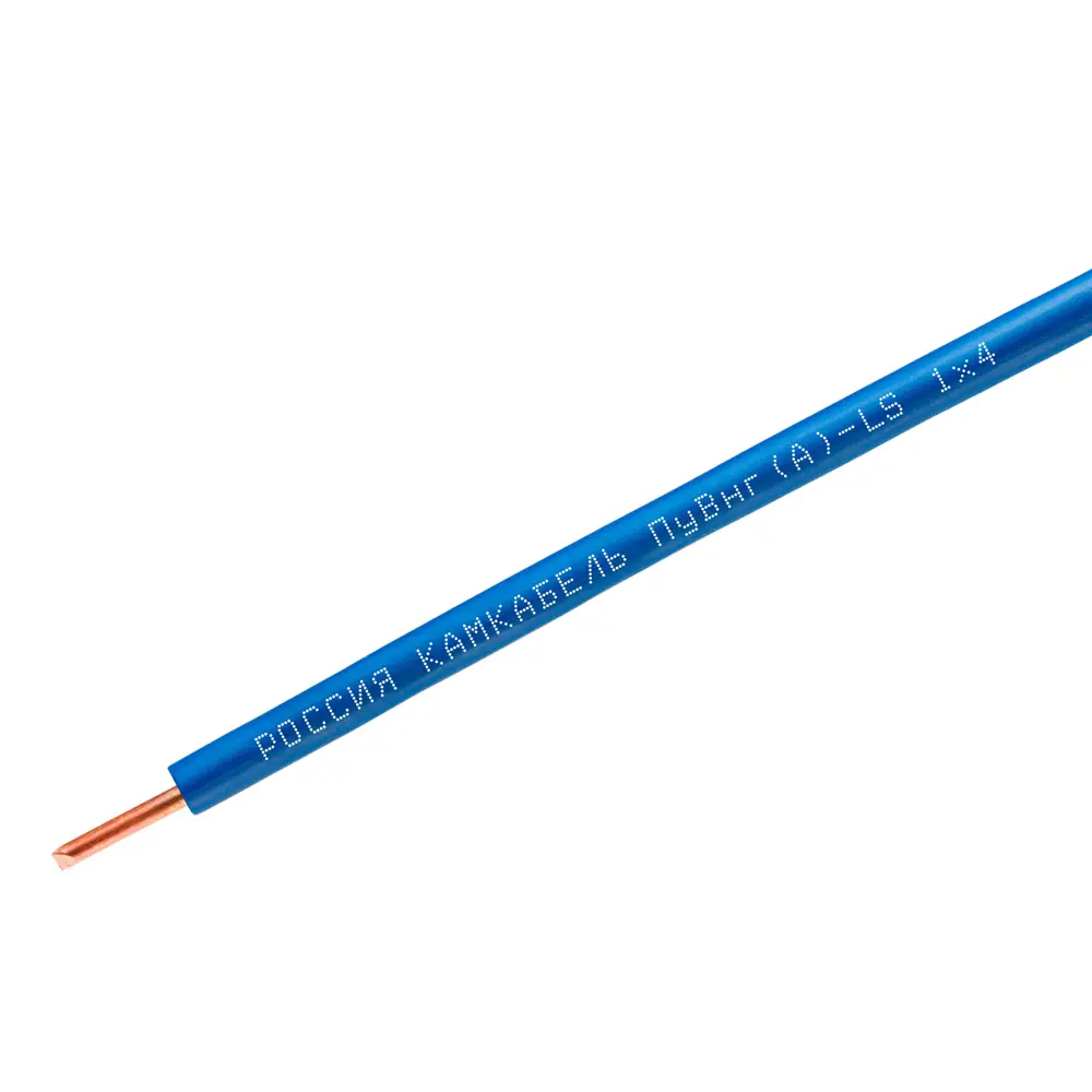 Провод Камкабель ПуВнг(А)-LS 1x4 цвет синий 200 м на отрез STLM-2140217