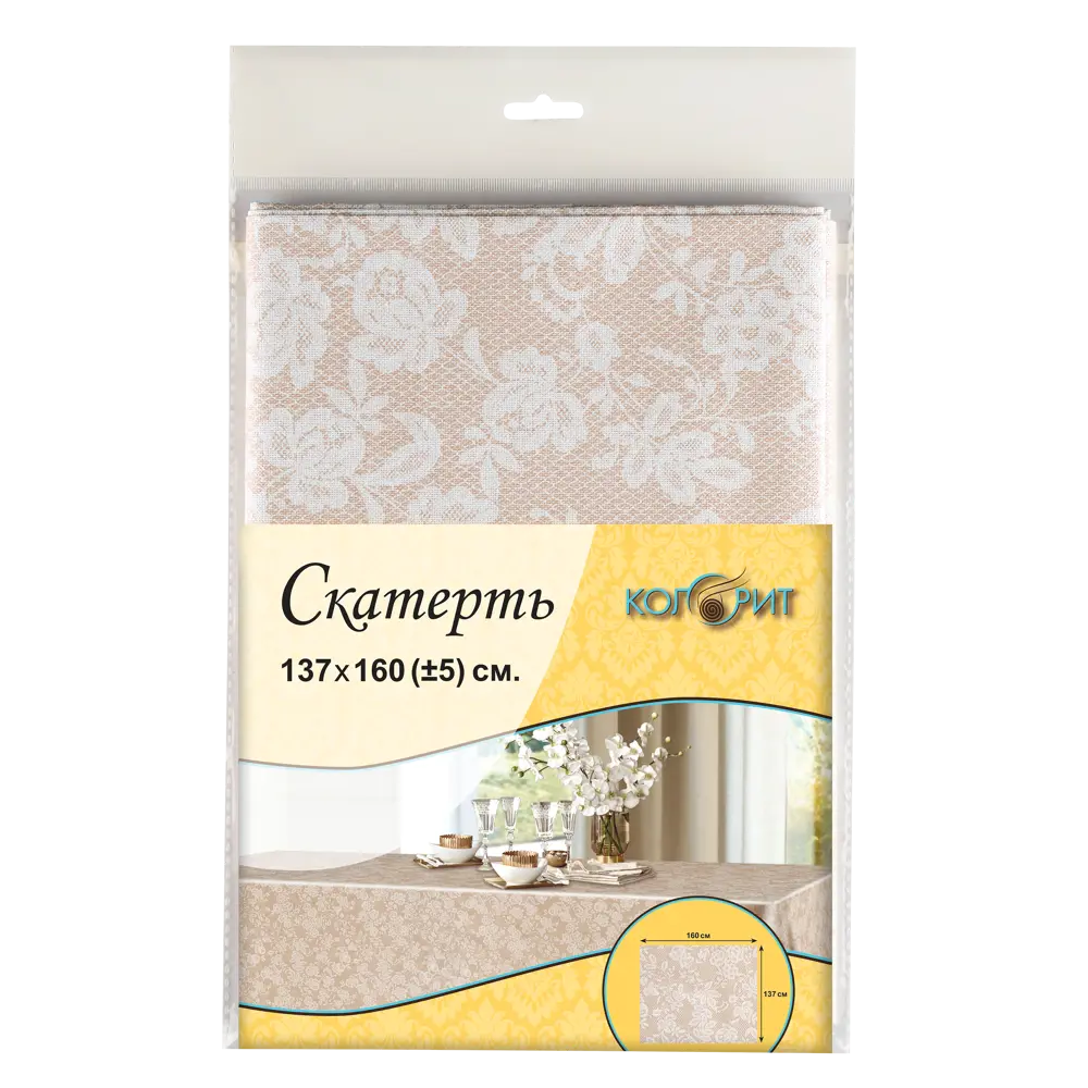 Скатерть Кружево 1017-1 квадратная 137x160 см цвет бежевый 89318036 STLM-2144462 Santreyd OXFORD - Вид №3