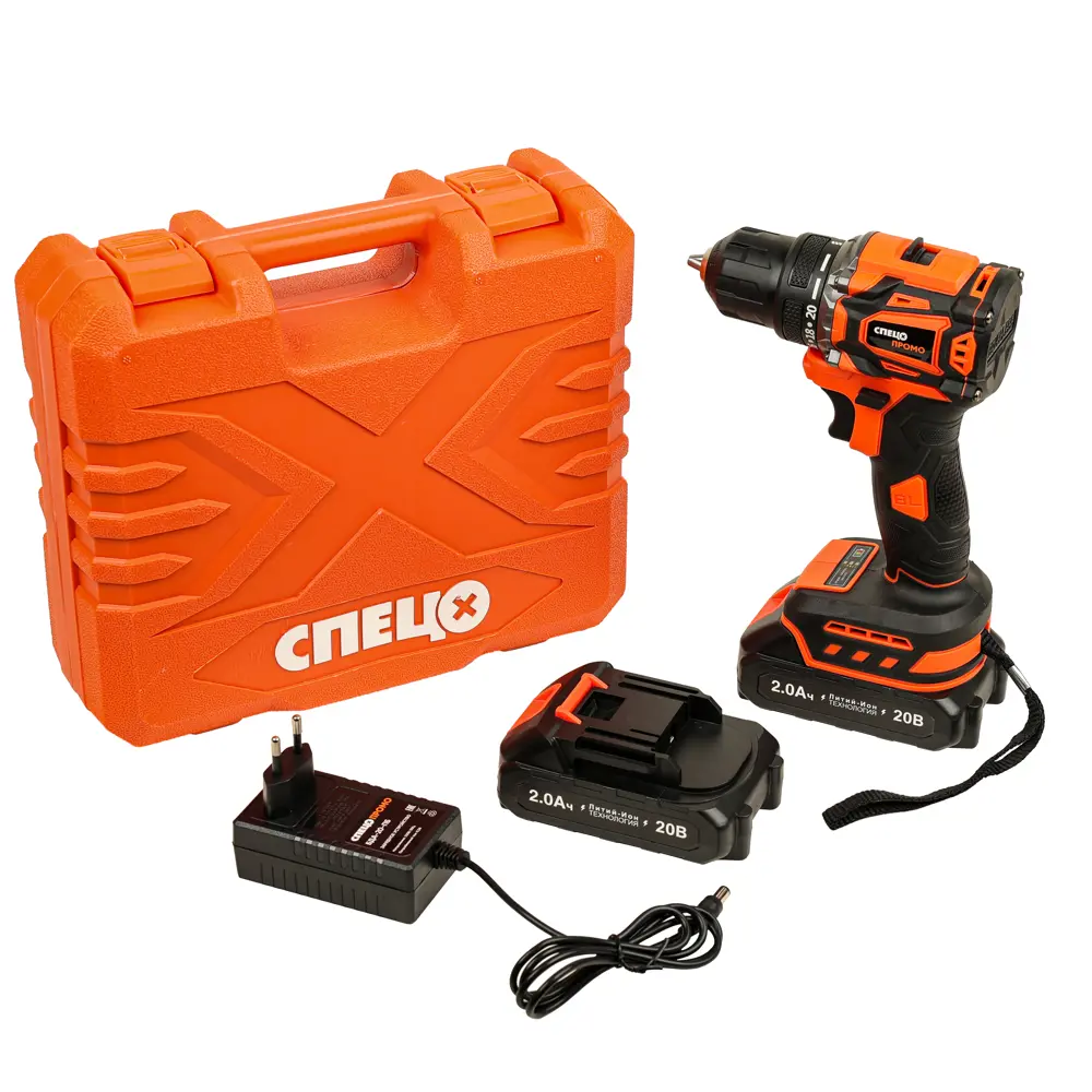 Дрель-шуруповерт аккумуляторная бесщеточная Спец Промо БДА-20-ПБ (4196), 20 В Li-ion 2x2 Ач STLM-2101925 - Вид №1