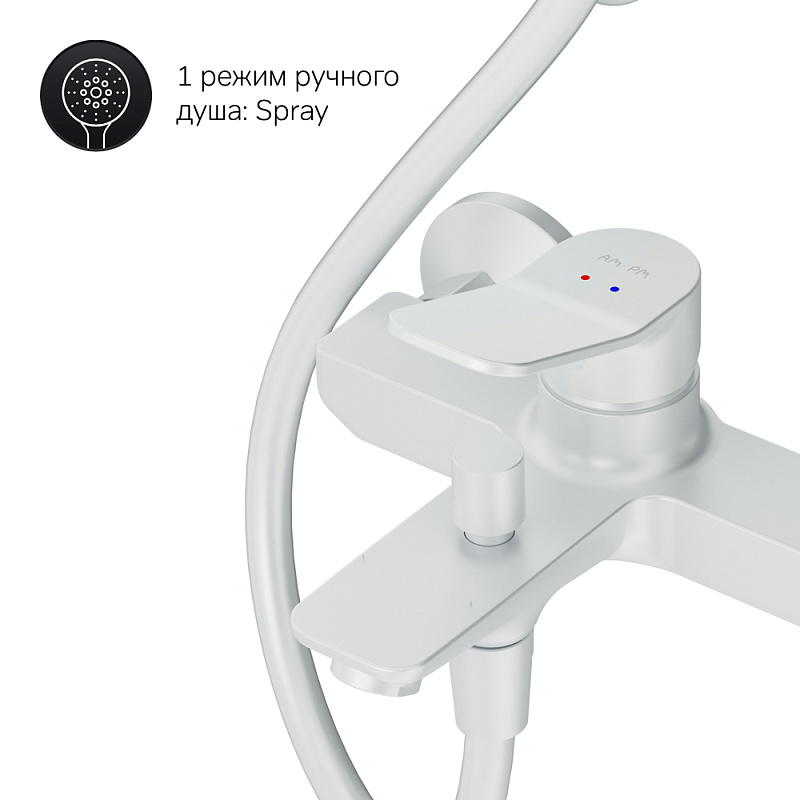 F43885A14 набор 2в1: см-ль д/ванны/душа верхний душ d 220 мм ручн.душ 110 мм 1 ф-ция душев AM.PM X-Joy  - Вид №9