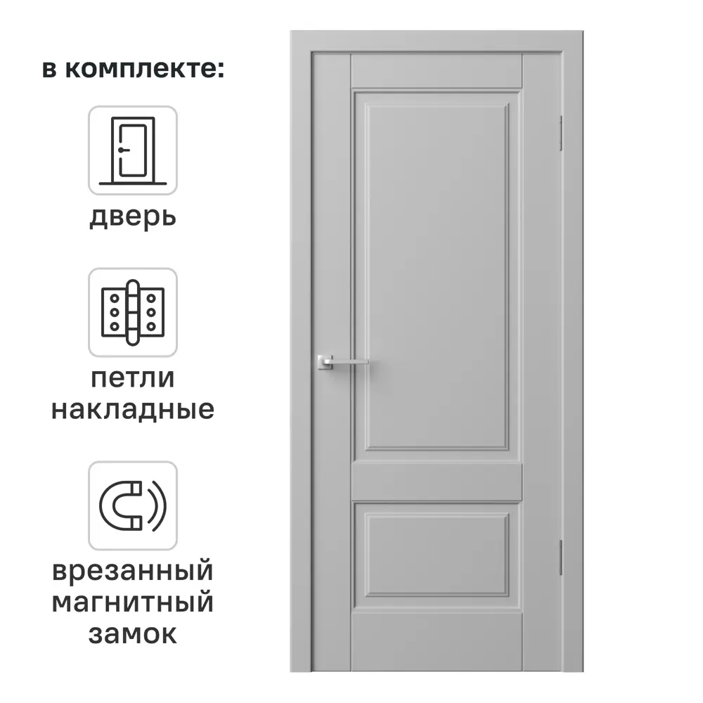 Дверь межкомнатная глухая Прадо-12 80x200 см эмаль цвет гейнсборо с замком и петлями 89396737 STLM-2066579 RUMAX 
