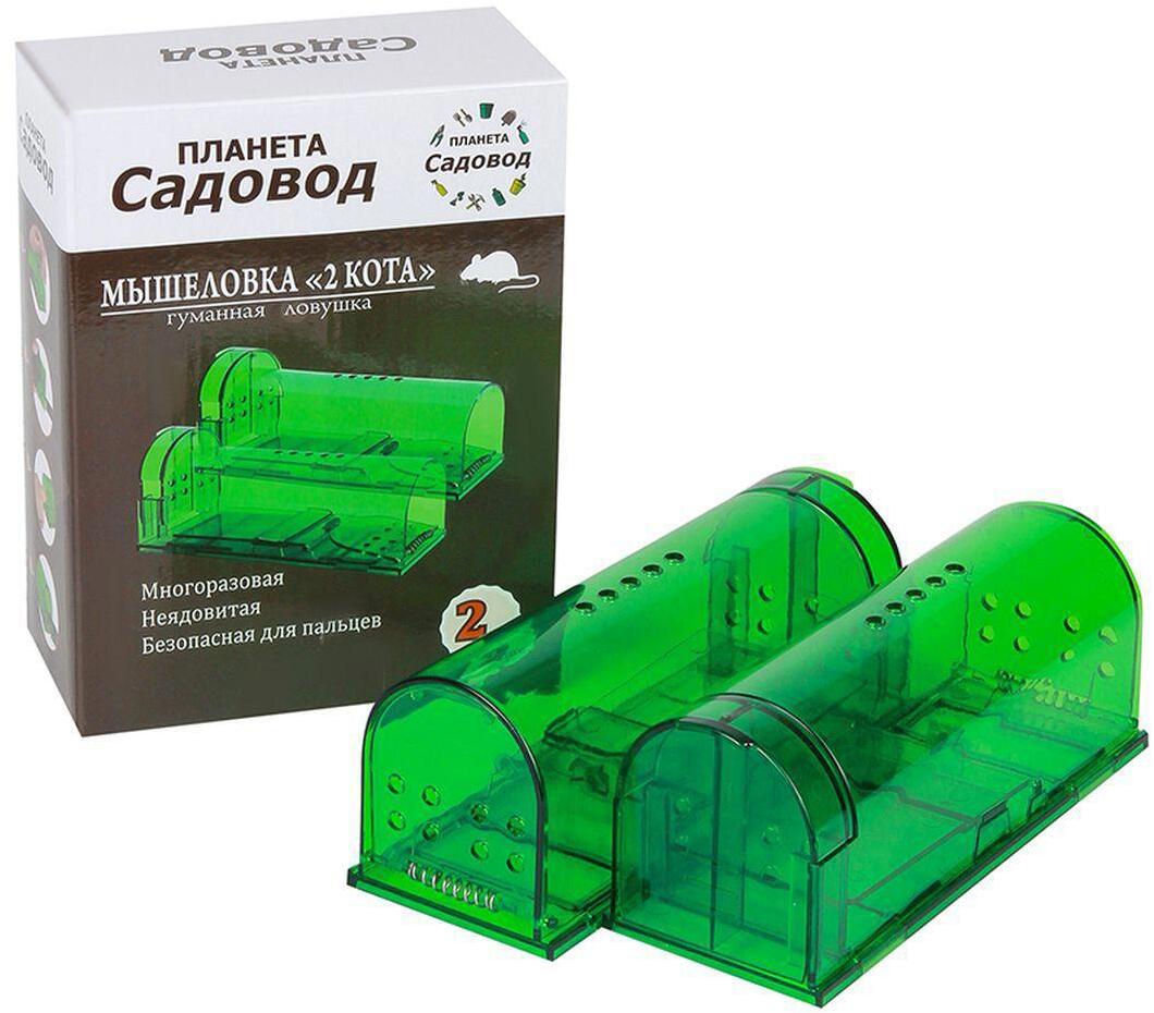 90604149 Мышеловка клетка N6902 Два Кота 2 шт STLM-0302922 ПЛАНЕТА САДОВОД