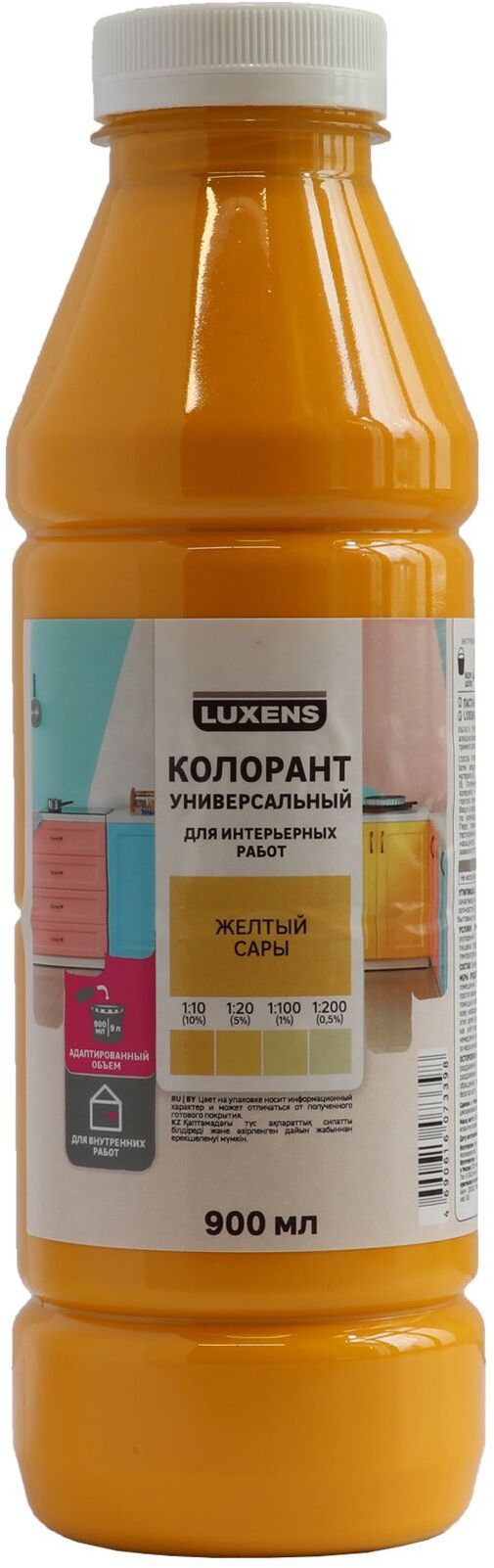 82540460 Колорант 0.9 л цвет желтый STLM-0029358 LUXENS