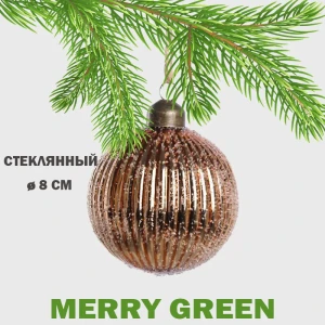 91422681 Елочный шар Merry green MG24239 Mg24239 8 см стекло оранжевый/медный STLM-0958307