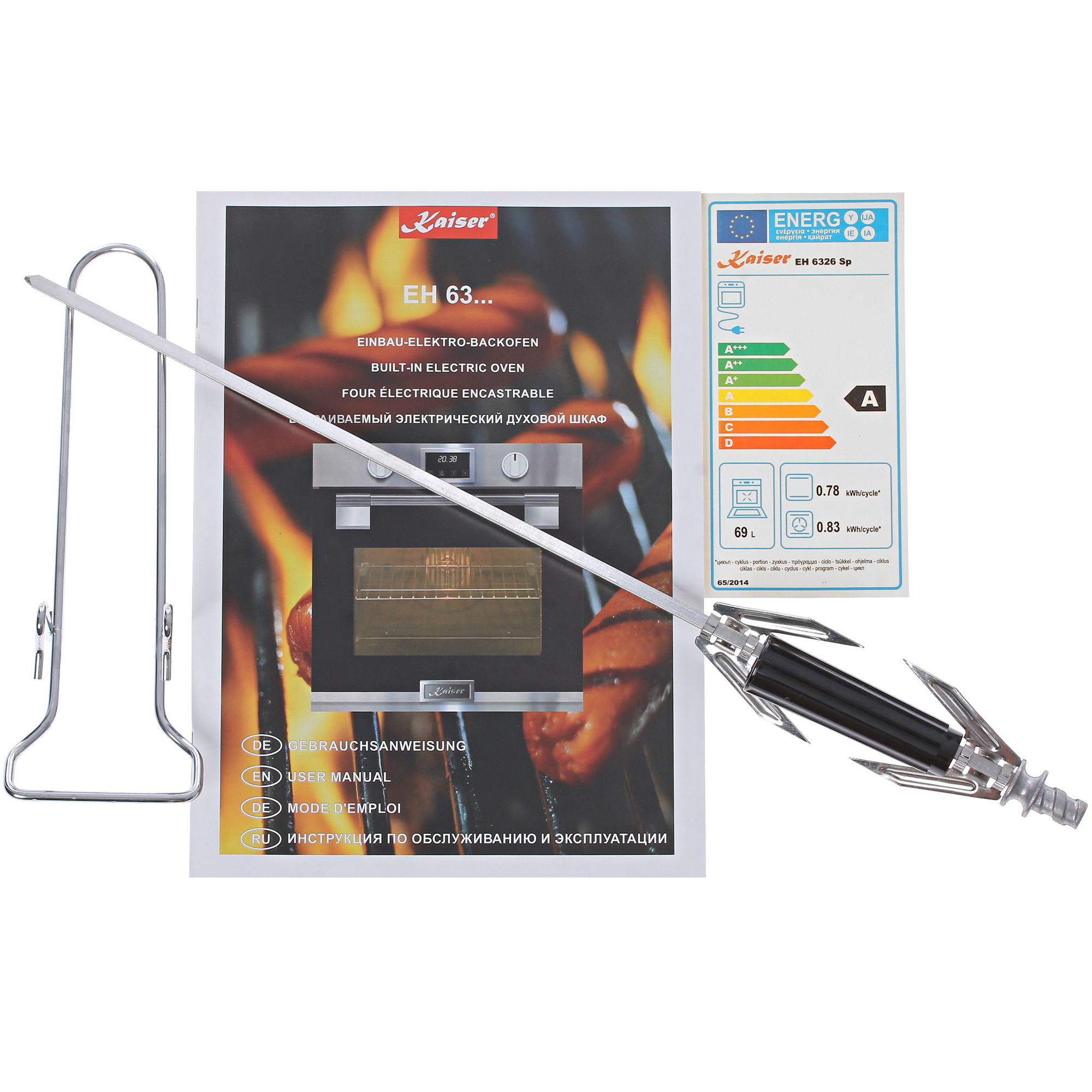 5344160 Электрический духовой шкаф Kaiser EH 6326 Sp черный STDN-0081959 - Вид №8