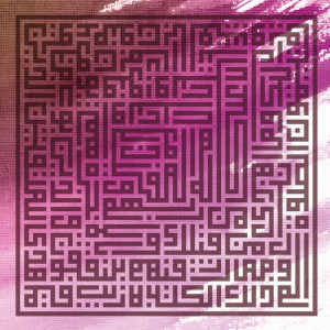 2235/CX38 Картина 2235 Adriani e Rossi