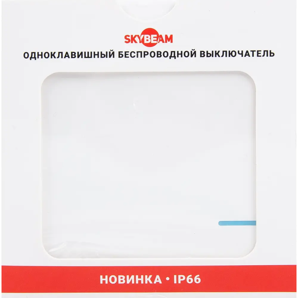Выключатель беспроводной 1 клавиша цвет белый SKYBEAM STLM-2048747 - Вид №4