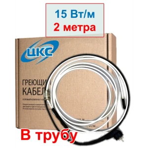 91997287 Греющий кабель в питьевую трубу Stich 2 м 30 Вт STLM-1337540