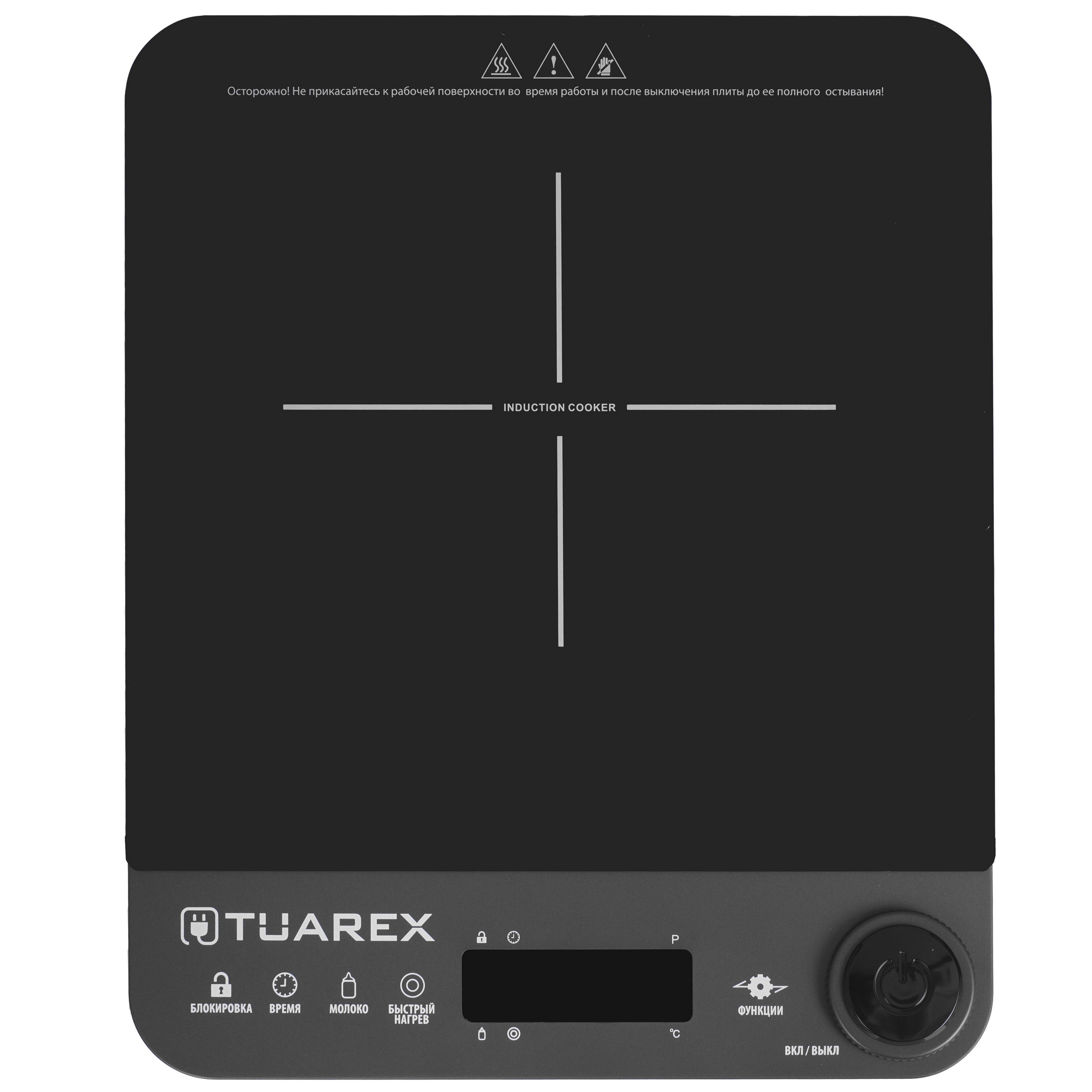 9229145 Плита компактная электрическая Tuarex TK-2728 черный STDN-0056396