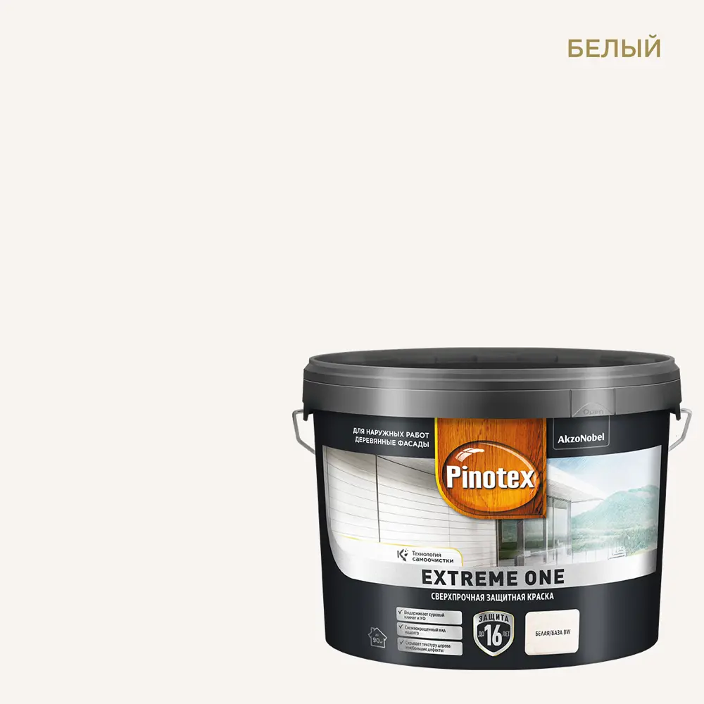 PINOTEX PX Extreme One — фасадная краска для дерева с самоочисткой 88234371 STLM-0852895