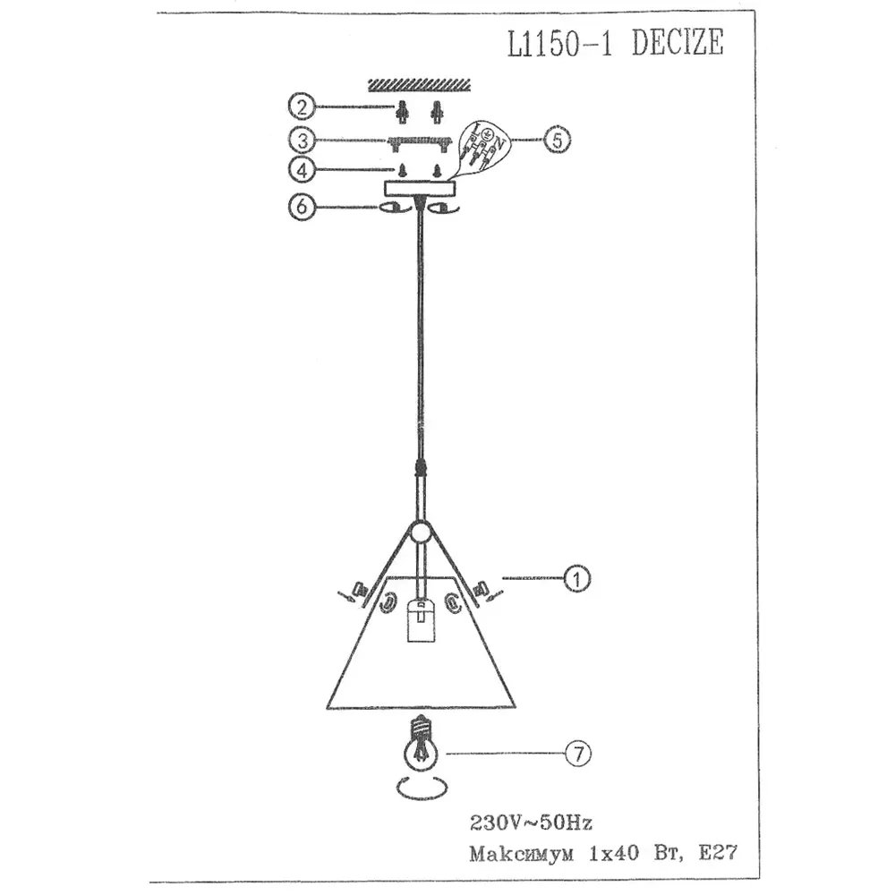 Светильник подвесной Decize L1150-1, 1 лампа, 2 м², цвет белый LAMPLANDIA STLM-2152854 - Вид №10