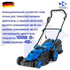 91077114 Газонокосилка электрическая HAITEC HT-ERM138 1800 Вт 40 см STLM-0958711