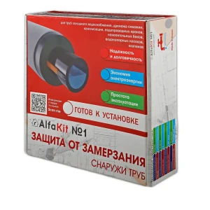 91837216 Греющий кабель для обогрева труб Alfaopt AlfaKit №1 20 м 320 Вт STLM-1442605