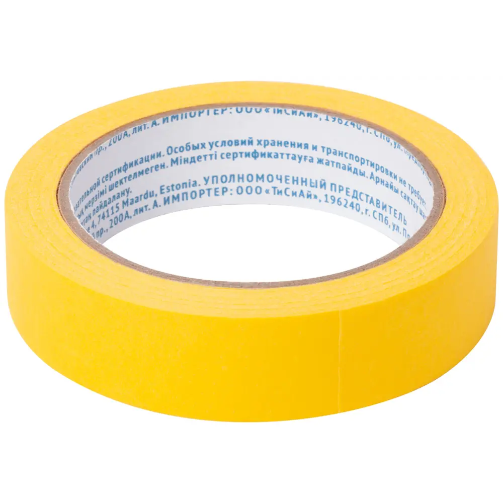 Лента малярная Master Color 25 мм х 25 м STLM-2000634