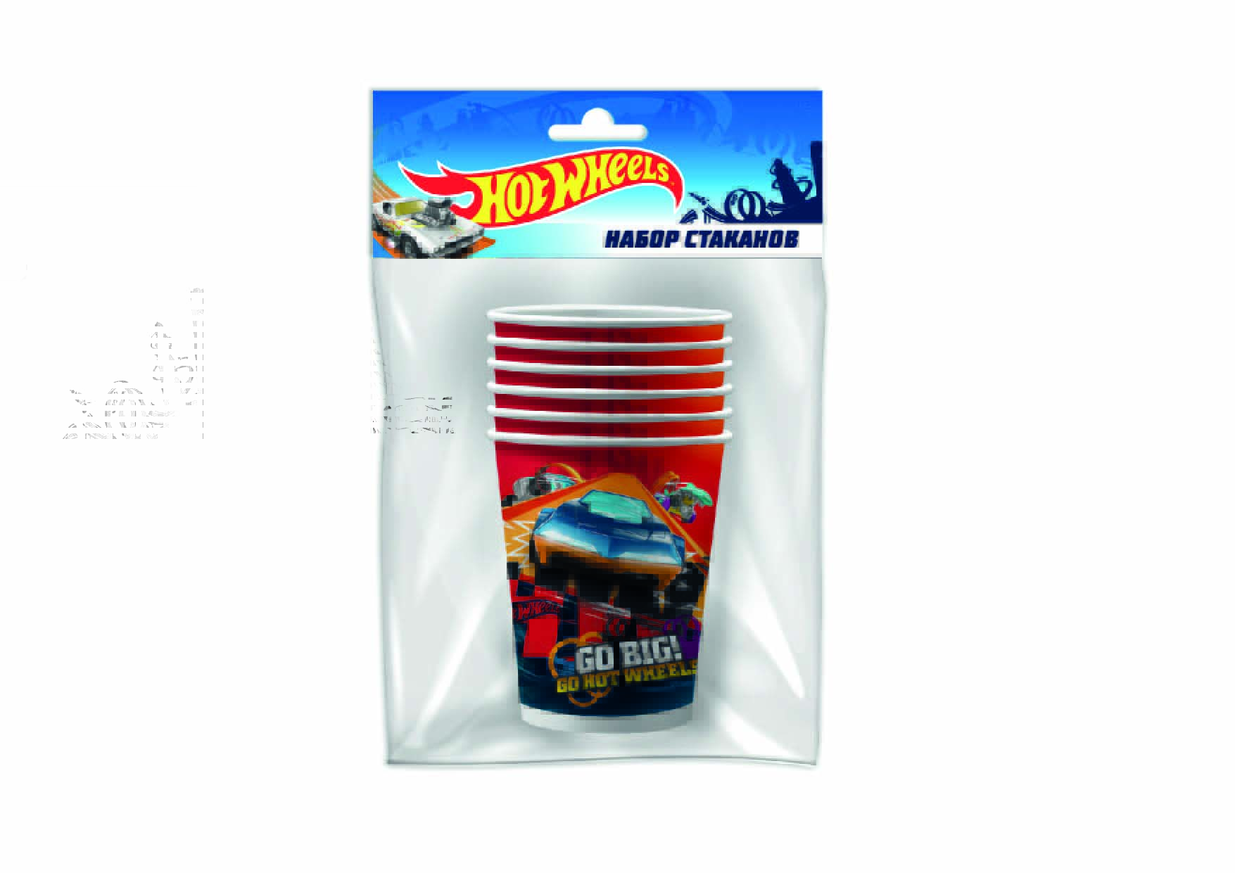292782 Набор бумажных стаканов 6 шт. "Hot Wheels" Santreyd 