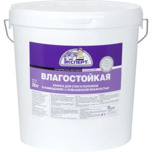 Краска для кухни и ванной комнаты «Эксперт» цвет белый 28 кг 82630462 STLM-2202594