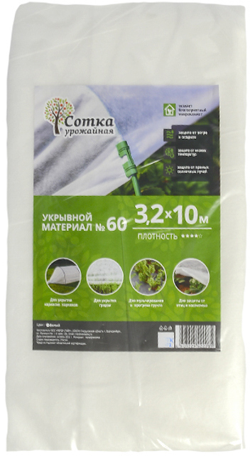 90500001 Укрывной материал О0378 3.2х 10 м УРОЖАЙНАЯ СОТКА STLM-0254277