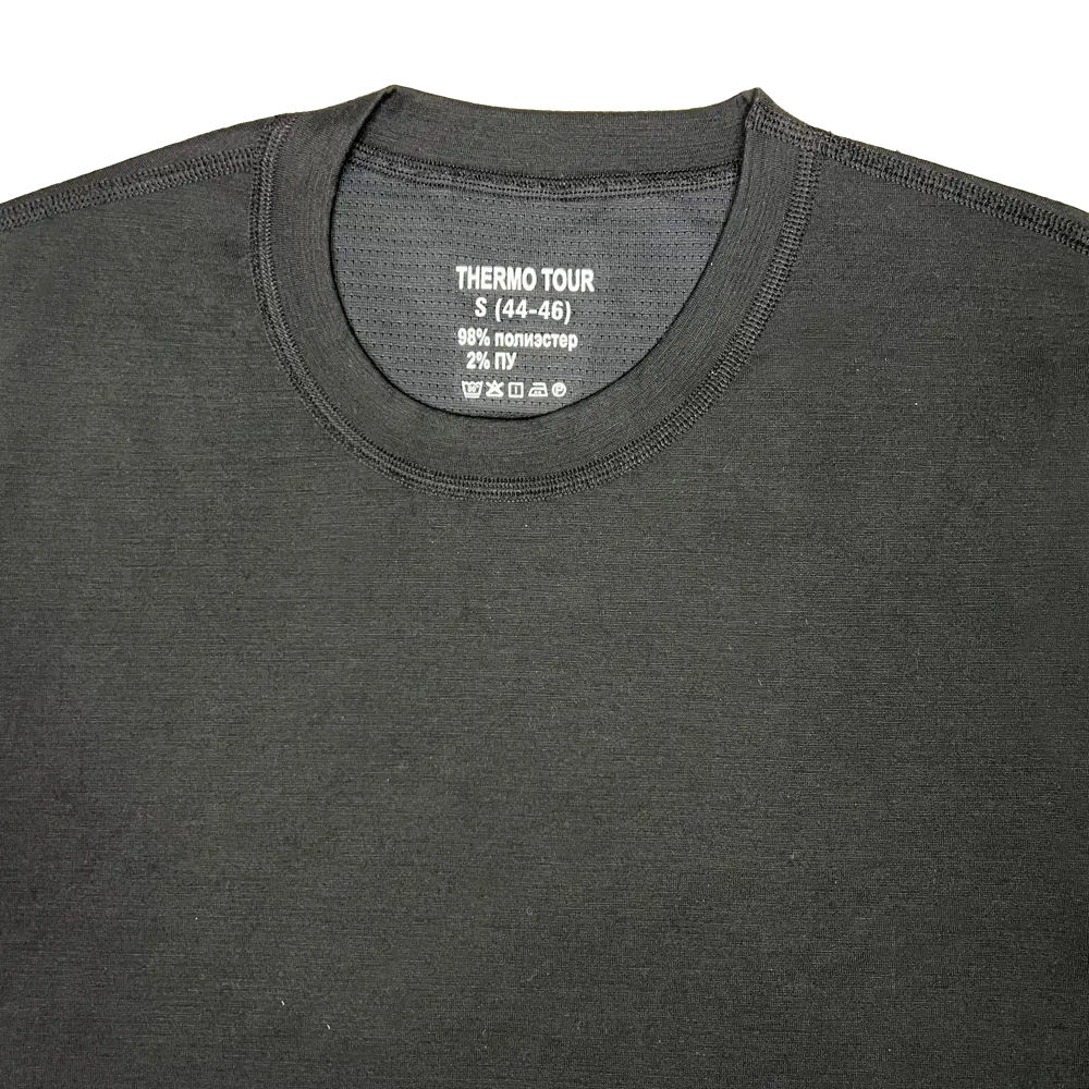 THERMOTOUR: Комплект термобелья для активного образа жизни 89398842 Comfort STLM-1324055 - Вид №1