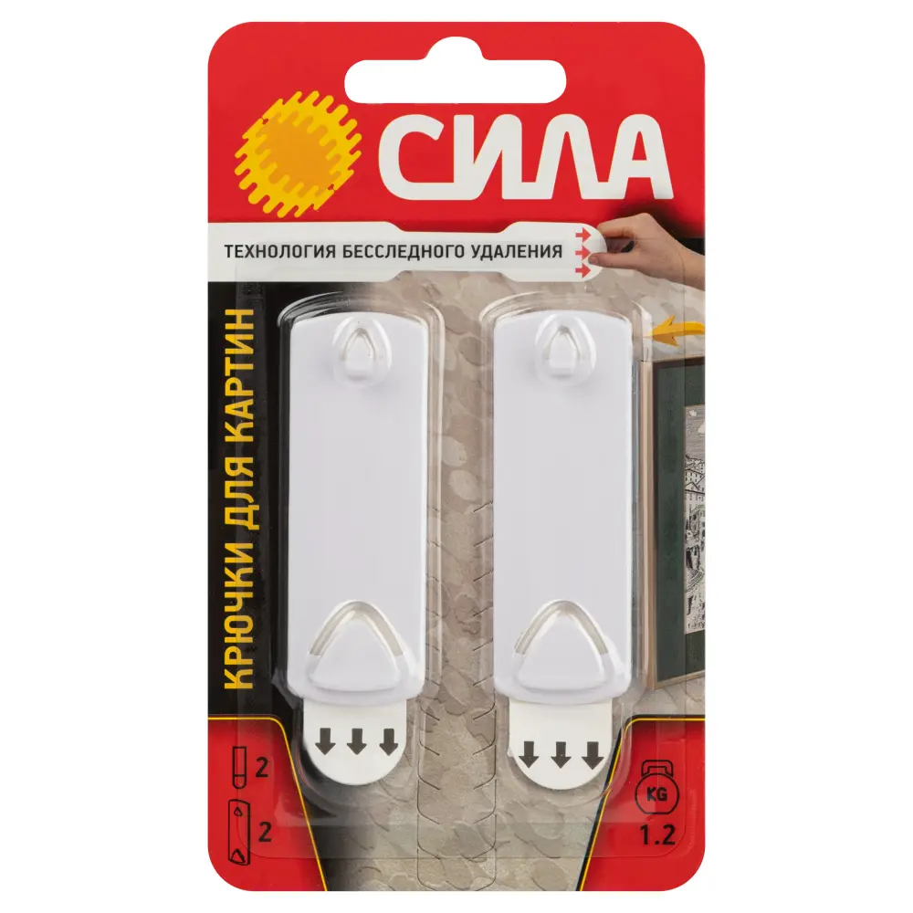 Крючок Сила самоклеящиеся пластиковый цвет белый STLM-2063206