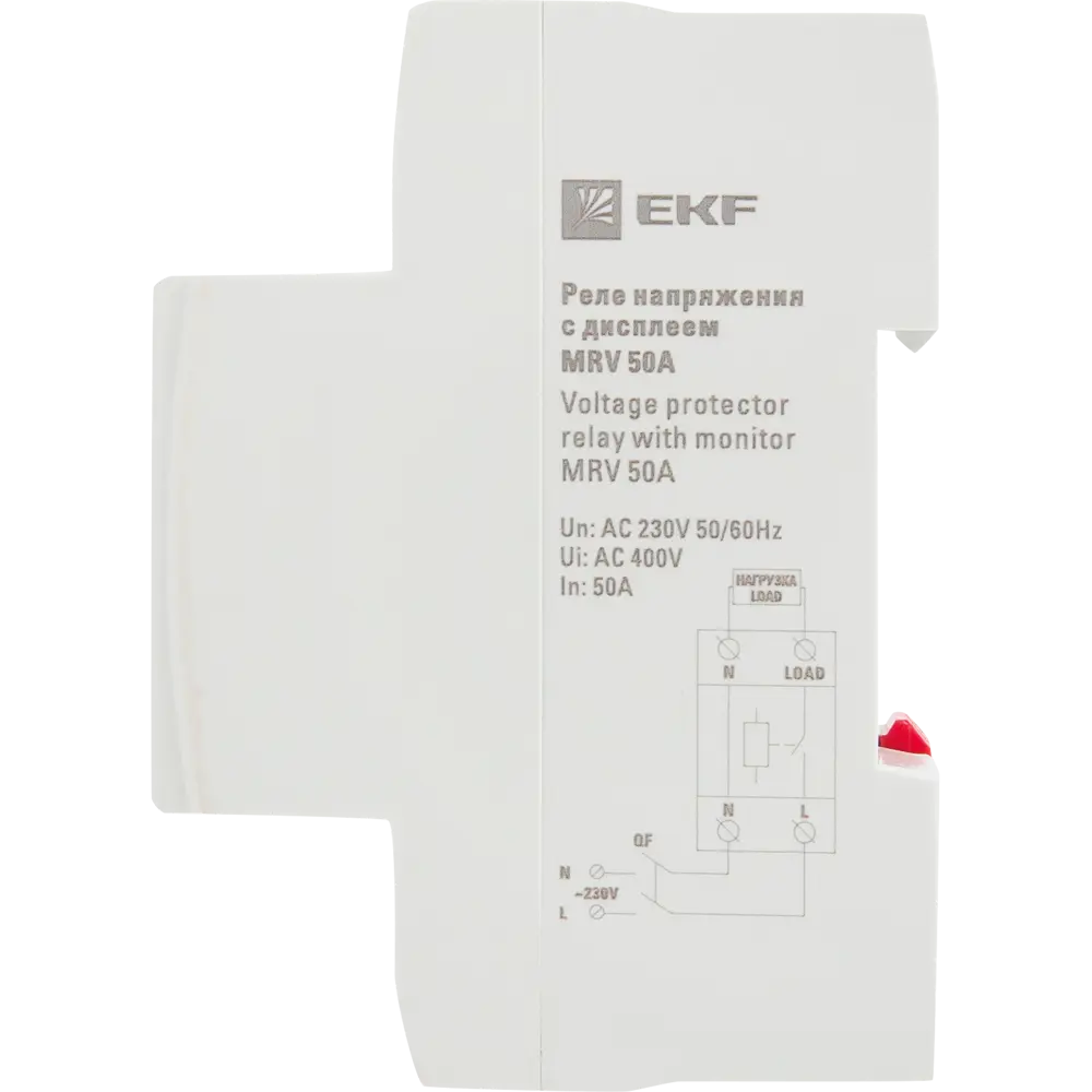 Реле напряжения с дисплеем EKF MRV 50A STLM-2016376 - Вид №3