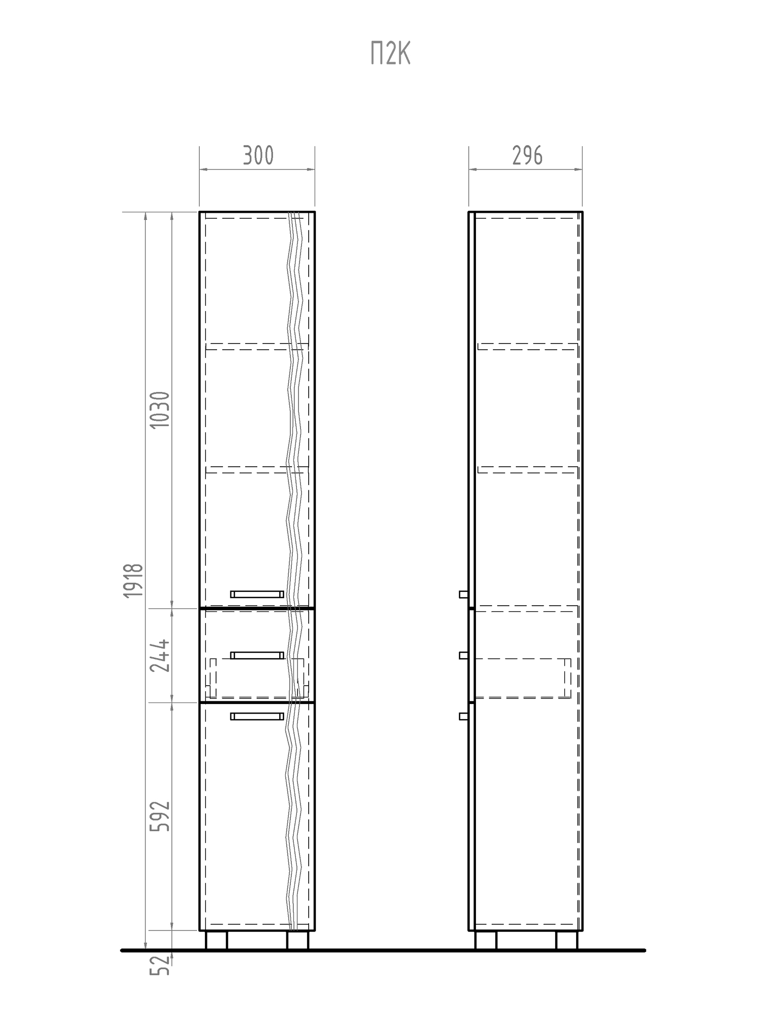 Пенал Atlantic с бельевой корзиной300⨉300⨉1920 мм белый Santreyd sun-id-665293 - Вид №4
