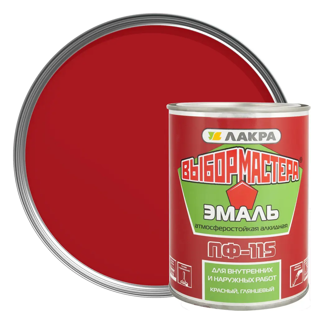 Эмаль ПФ-115 Выбор Мастера цвет красный 0.9 кг 14713351 STLM-2122124 