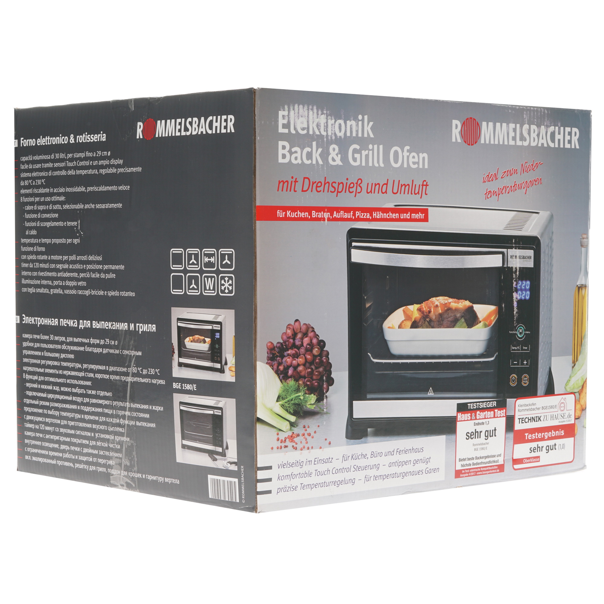 8159743 Мини-печь Rommelsbacher BGE 1580/E черный STDN-0111645 - Вид №10