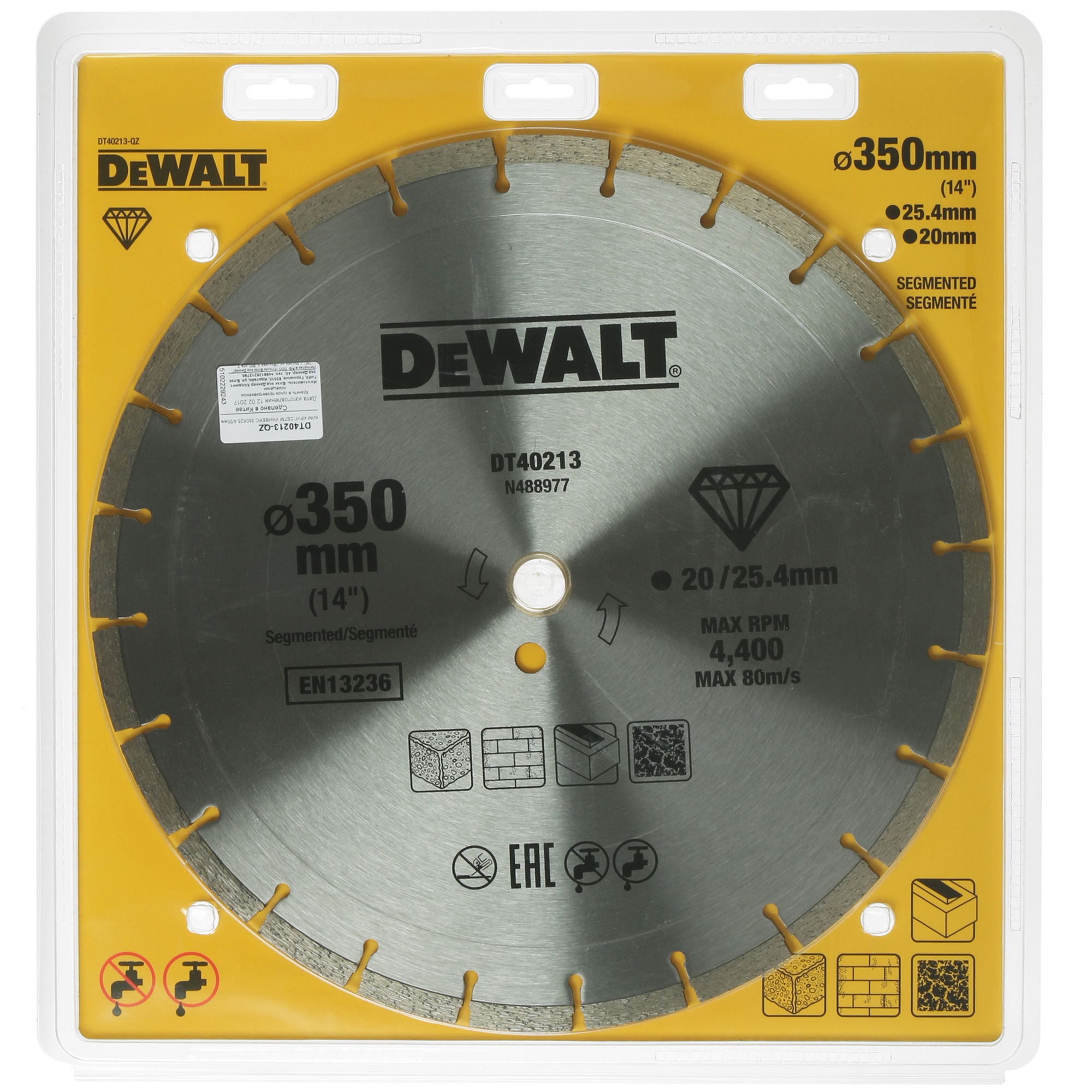 Диск алмазный DeWalt DT40213 5303565 STDN-0118315 - Вид №4