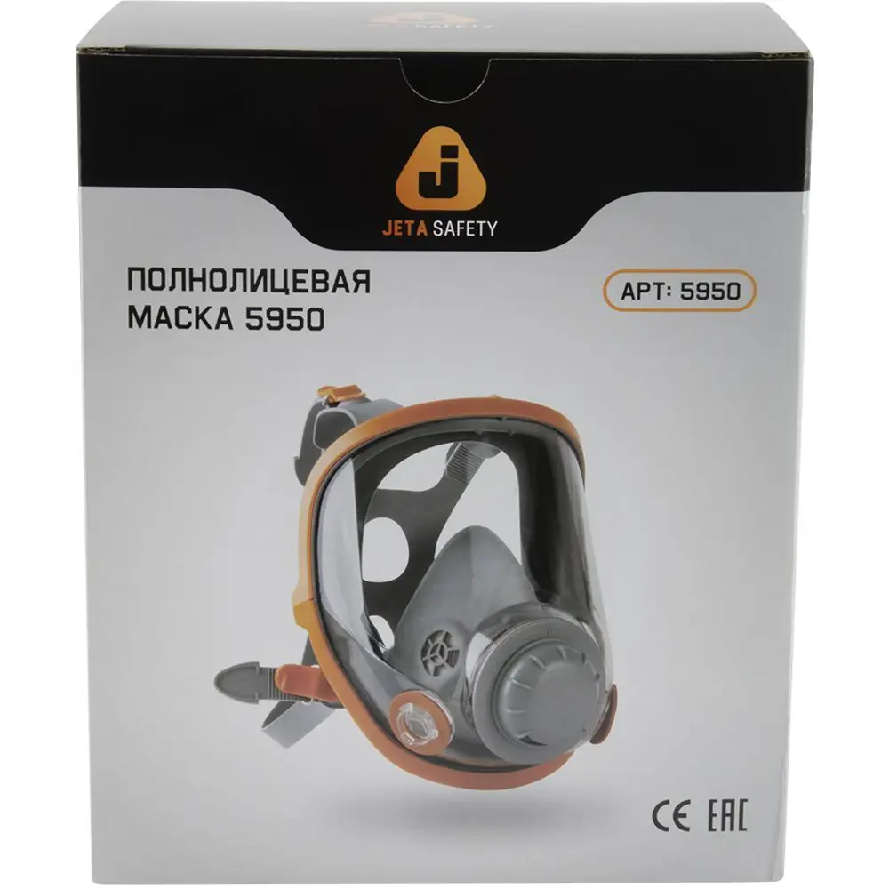 Полнолицевая маска JETA SAFETY 5950-M с системой защиты дыхания 88888660 STLM-0844494 - Вид №5