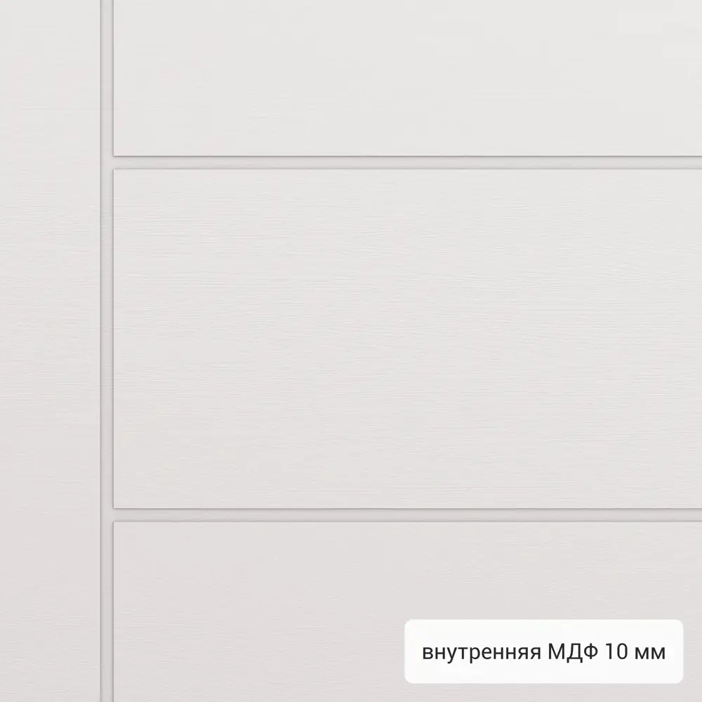 Дверь входная металлическая Хьюго 01 1000 мм правая 82858737 STLM-2022402 TOREX  - Вид №3