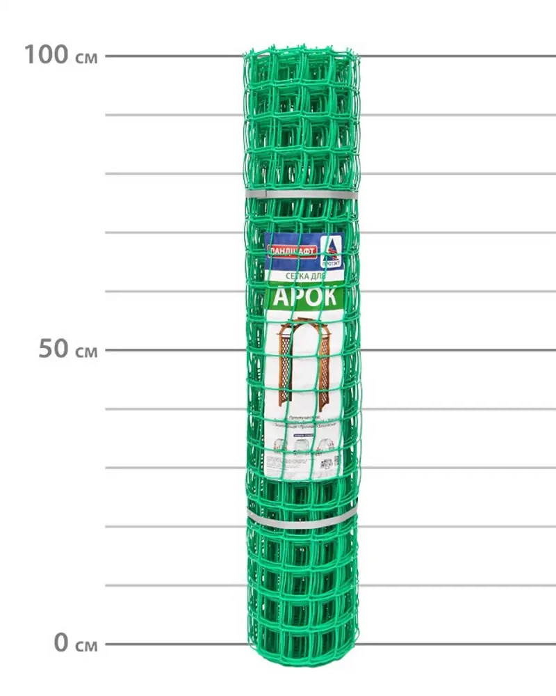 90811989 Сетка для арок 50x60 10м Протэкт цвет зеленый STLM-0393452