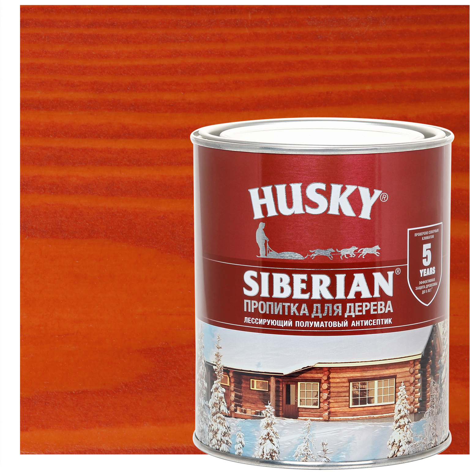 84392133 Пропитка для дерева Siberian полуматовая цвет рябина 0.9 л STLM-0049127 HUSKY