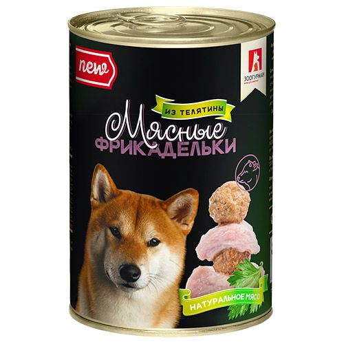 ПР0041052 Корм для собак Фрикадельки телятина конс. ЗООГУРМАН 