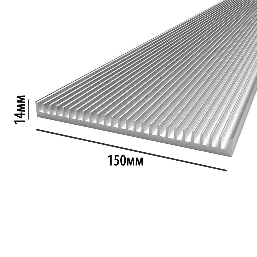1516 Профиль алюминиевый 150мм*14мм*2,5кг LAB.Space 
