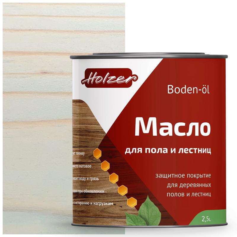 90407870 Масло для полов и лестниц Mpol25Morskayapena цвет морской шторм 2.5 л STLM-0218270 HOLZER