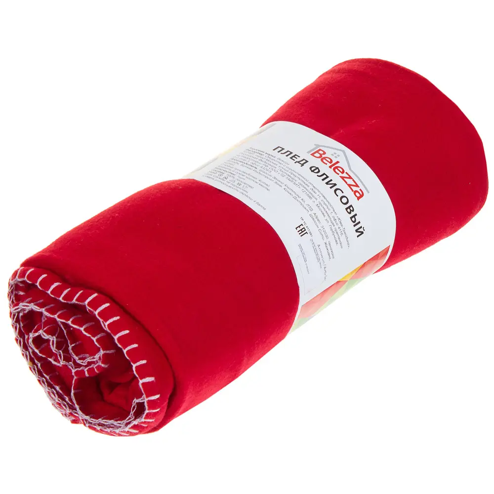 Плед 130x170 см флис цвет красный с белым кантом 18620005 STLM-2161026 Santreyd  - Вид №2