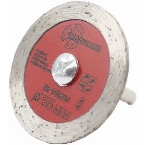 Алмазный диск Trio-Diamond GR055 для гравировальных работ 55 мм 89422827